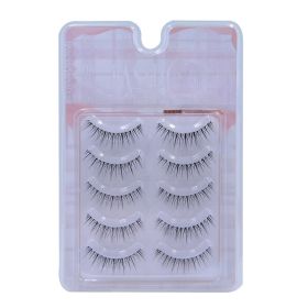 AB15 Hair Flu Thick False Eyelashes Comic Eye Very Thin Natural Stem Curl Feeling (Option: False eyelashes)